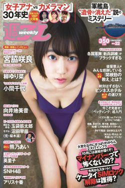 地下城与勇士动画片全集